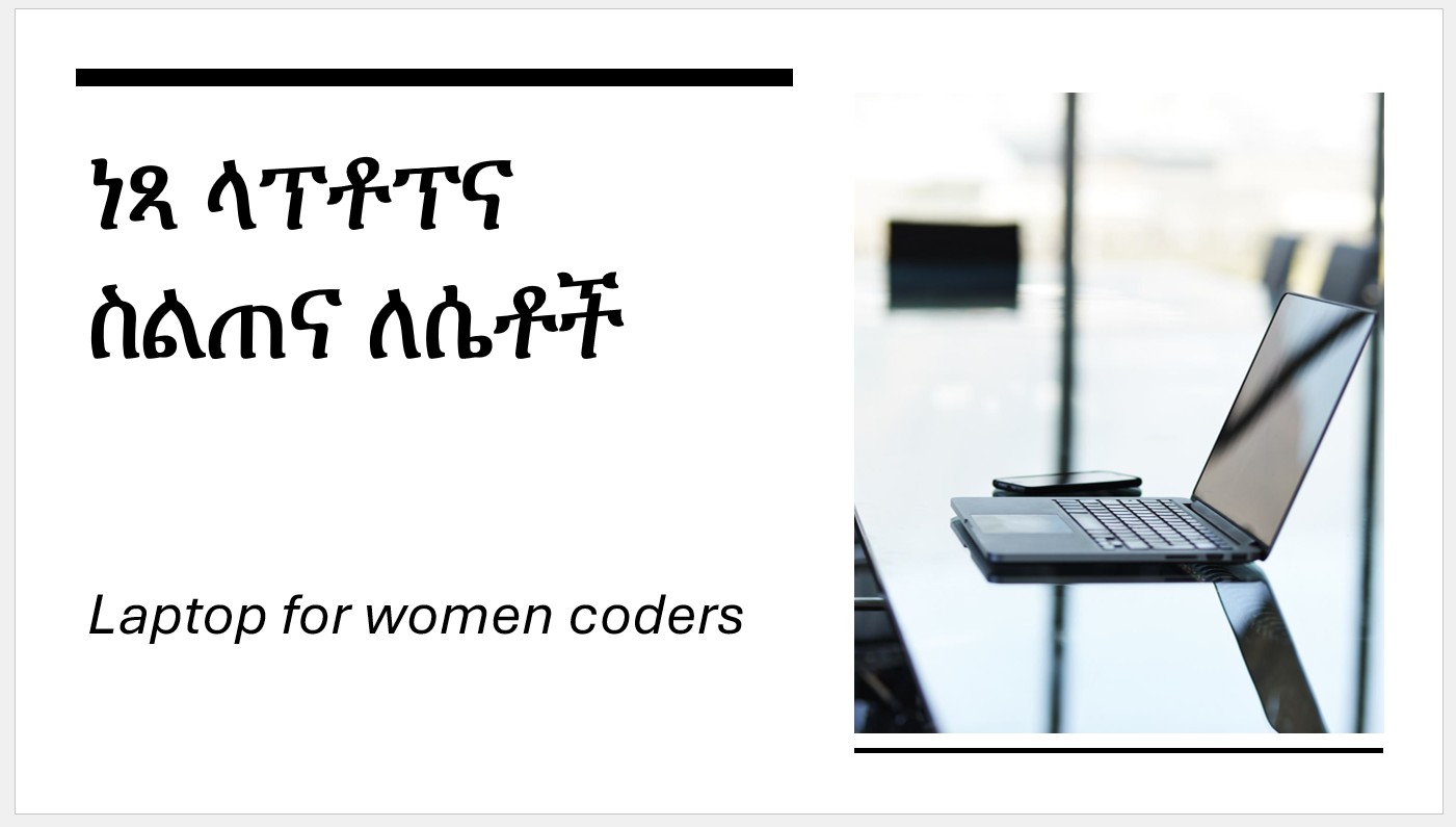 She Code Africa Laptop Scholarship 2026 — Free Laptops for African Women in Tech!
